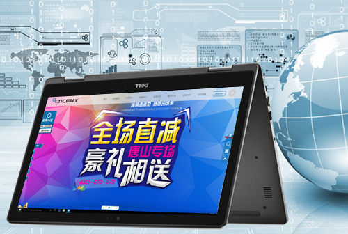 ��������ˮ��